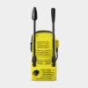 karcher_k2_compact_1673500-1